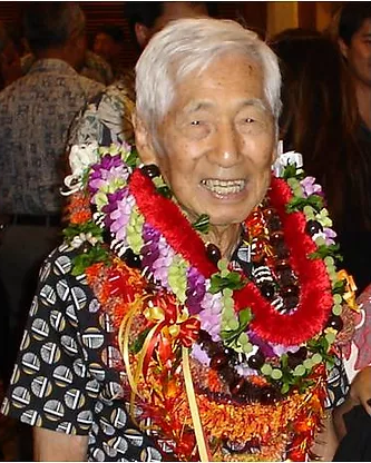 Ralph Inouye